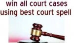 court.jpg
